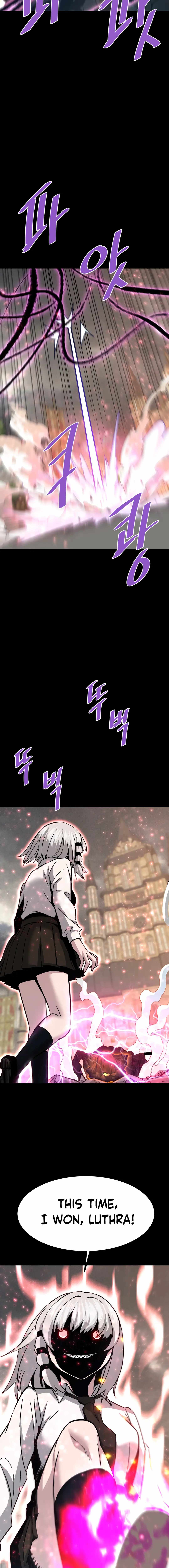 Han Dae Sung Returned From Hell Chapter 130 2